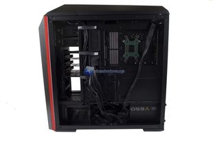 Cooler Master MasterCase Maker 5 MSI Dragon Edition 49